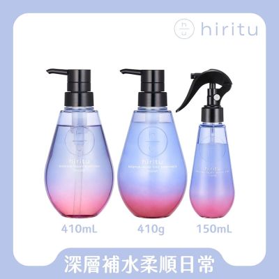hiritu｜平衡修護保濕鎖水-水潤鎖水三效組