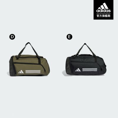 【adidas 愛迪達】 健身包 手提包 戶外包 男款/女款 (多款任選)
