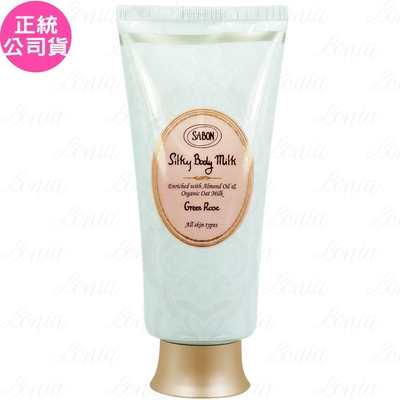 SABON 以色列綠玫瑰絲綢身體乳液(200ml)(公司貨)