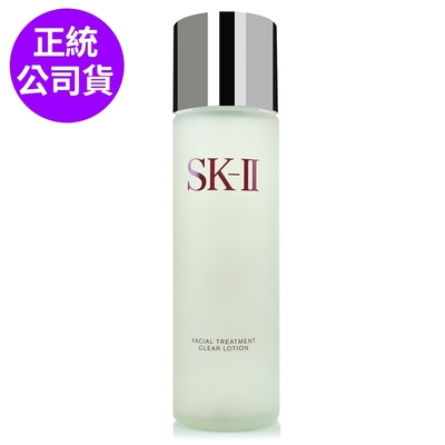 SK-II/SK2 *SK-II 亮采化妝水230ml(限量加大版)(正統公司貨)