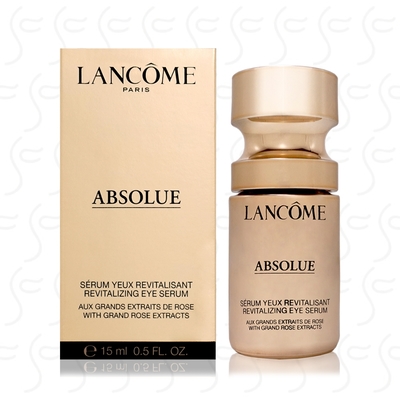 LANCOME蘭蔻 絕對完美黃金玫瑰修護眼部活粹15ml