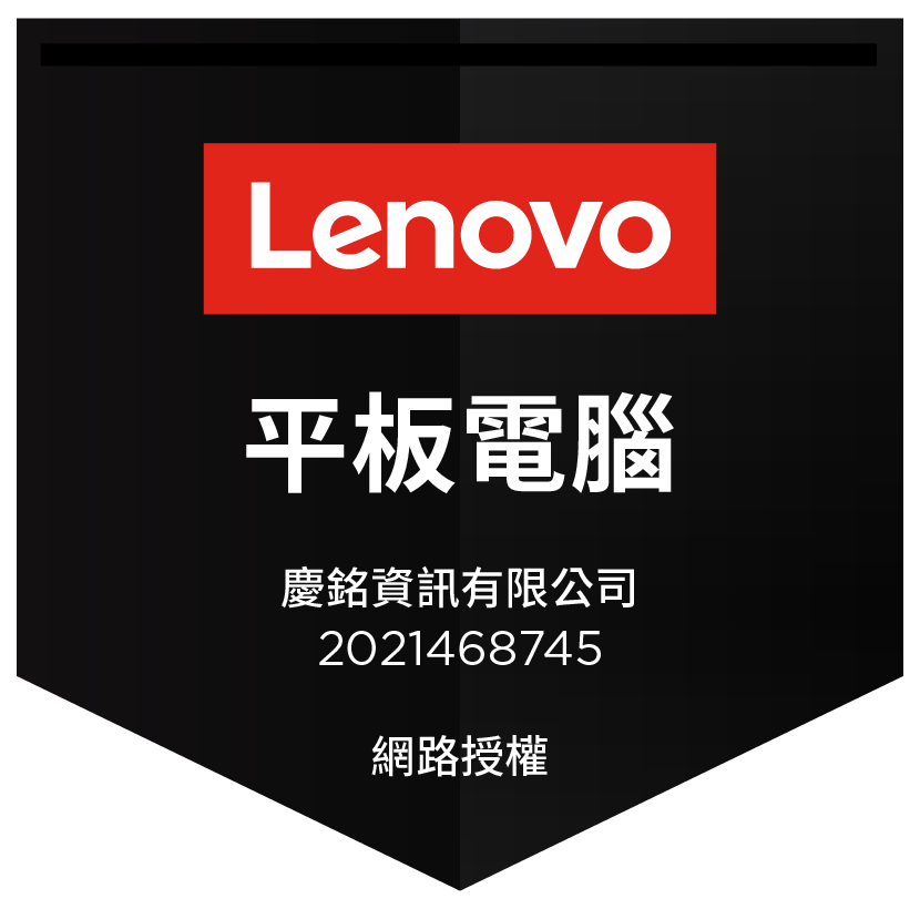 Lenovo聯想 Tab M10 - 詳情8