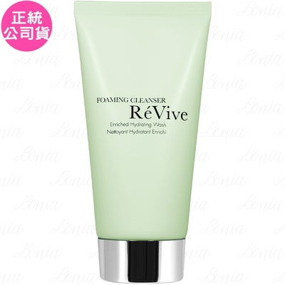 ReVive利維膚 ReVive 極緻光采潔膚霜(125ml)