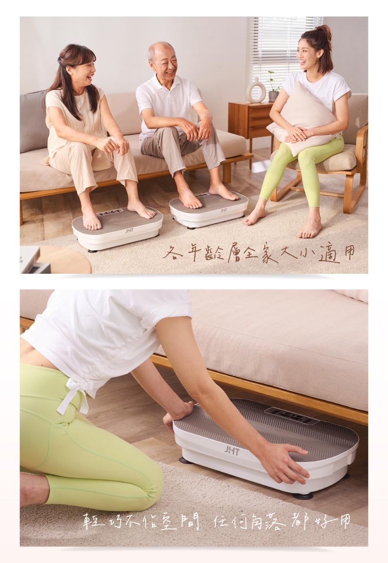 JHT K-708 - 詳情15