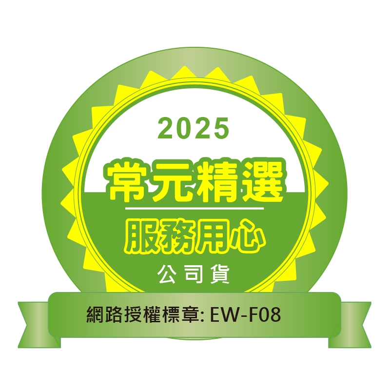 Dangbei當貝 Mars Pro 2 - 詳情1