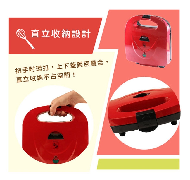 鍋寶 EO-MF2255MF2255Y0 - 詳情6