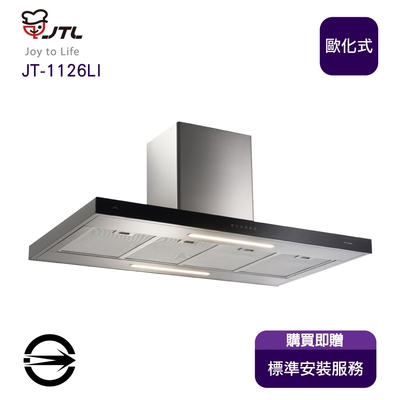 JTL喜特麗 〈全省安裝〉喜特麗 JT-1126LI 中島型標準風管護罩組排油煙機90cm
