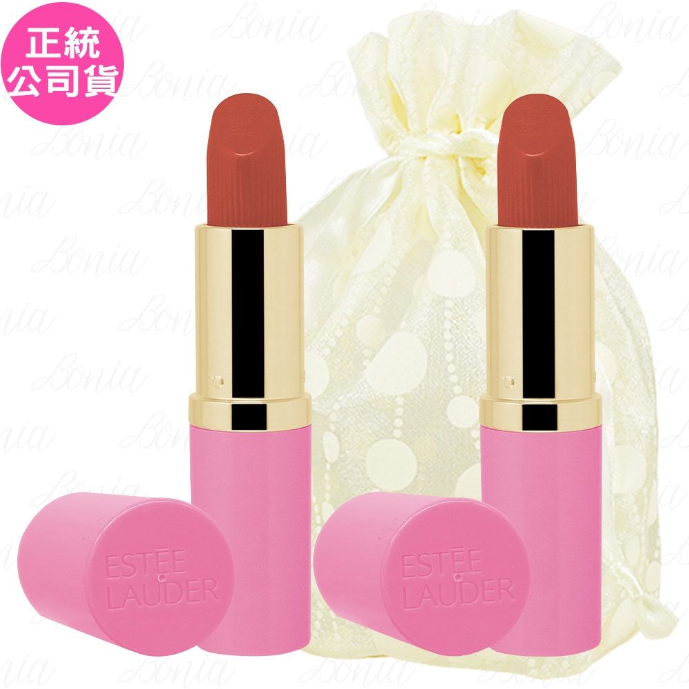 ESTEE LAUDER 雅詩蘭黛 絕美奢潤精萃唇膏-緞光(#333 楓葉紅棕)(3.5g)*2旅行袋組(公司貨)