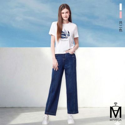 MYVEGA麥雪爾 MA立體剪裁刷色丹寧牛仔長寬褲-深藍