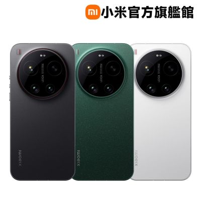 小米 Xiaomi 17 Ultra 16G/1024G 手機 官方旗艦館