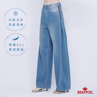 BRAPPERS 女款 雲朵棉高腰寬褲-深藍
