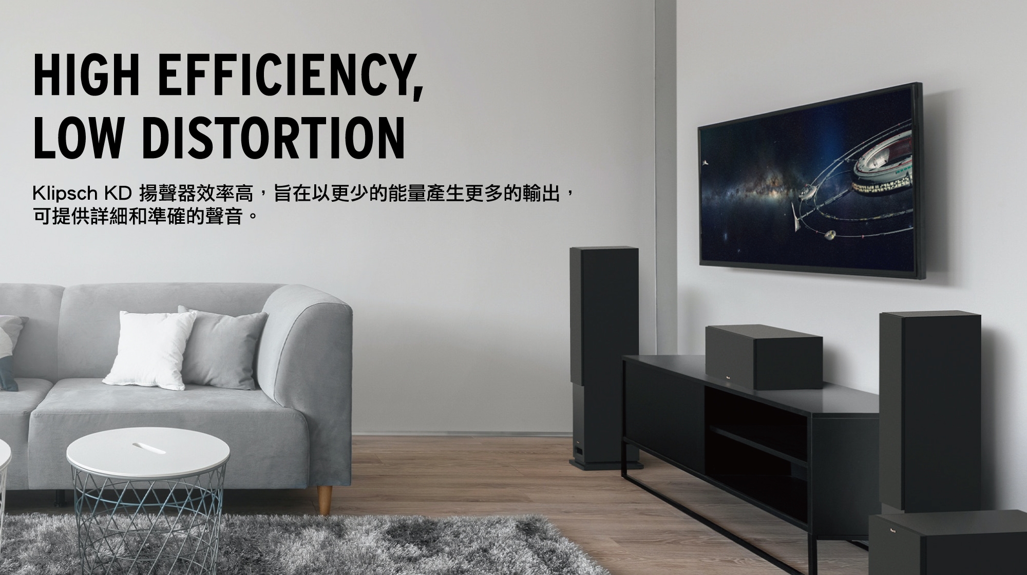 Klipsch古立奇 KD-52F - 詳情6