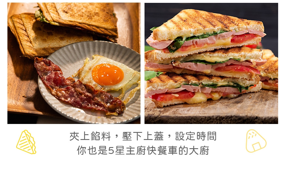 Giaretti珈樂堤義大利 GT-SWT26 - 詳情21