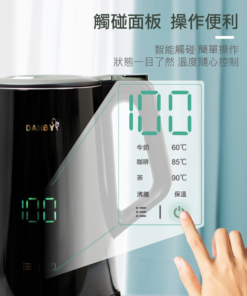 DANBY丹比 DB-1501KTK - 詳情11