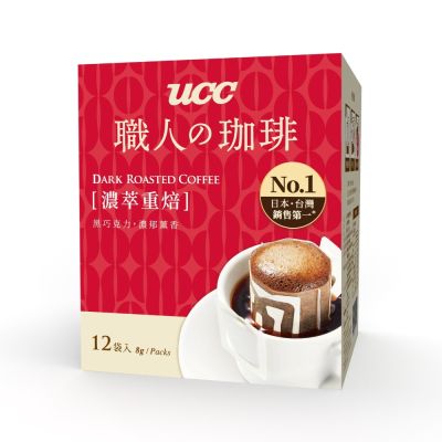 UCC 濃萃重焙濾掛式咖啡(8gx12入)