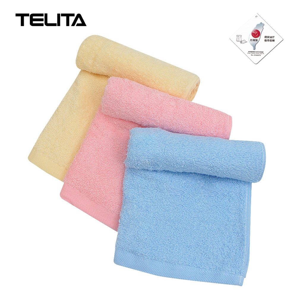 【TELITA】(3條)素色抗菌防臭純色易擰乾毛巾