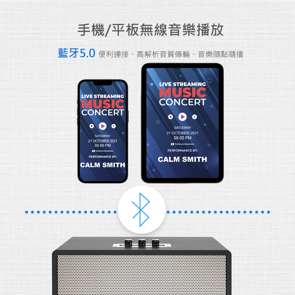 DIKE DS606 - 詳情14