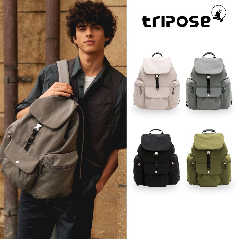 tripose REFLEC微皺尼龍輕量後背包-大 多色