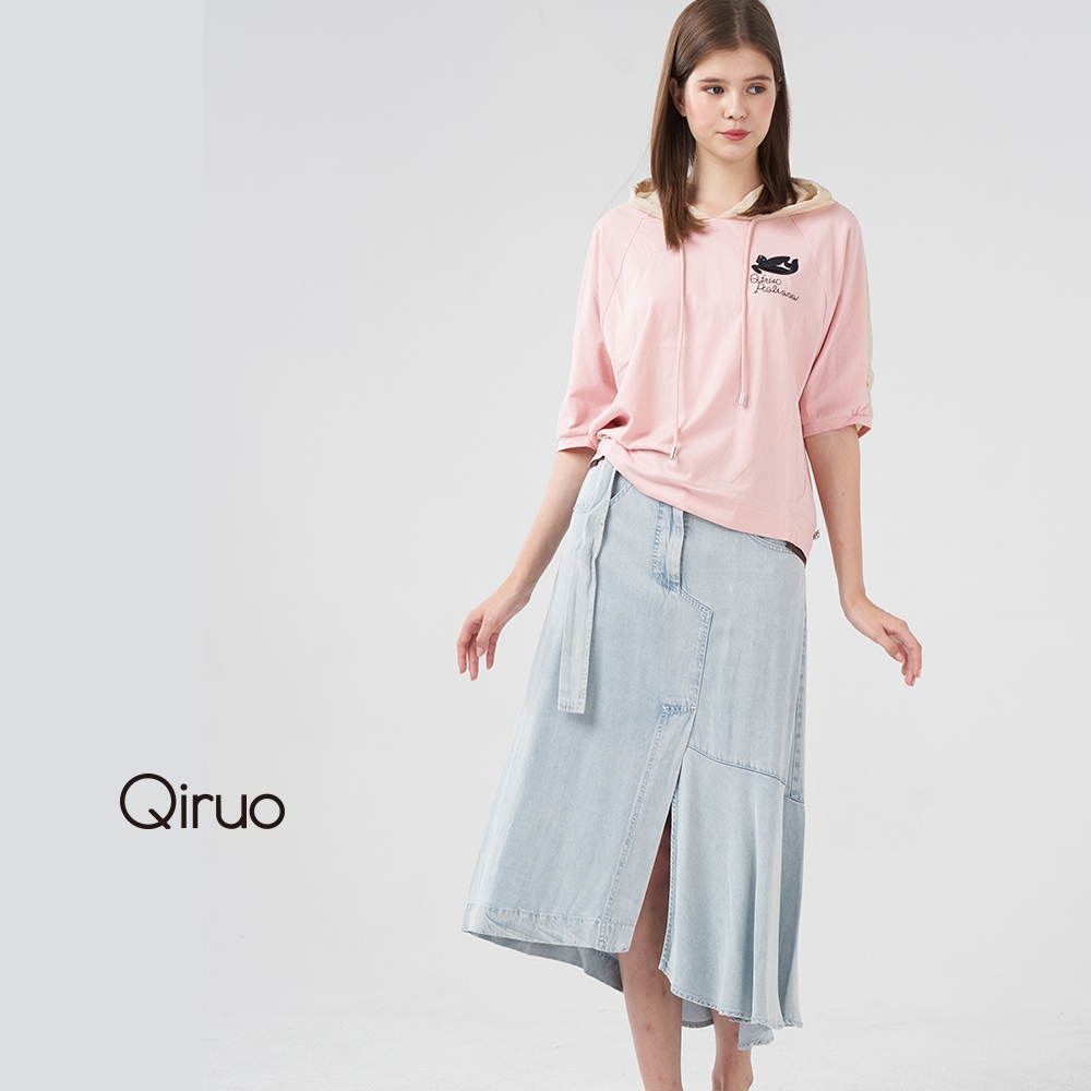 【Qiruo 奇若名品】 專櫃精品牛仔造型中長裙小傘狀設計(水藍短牛仔裙 前開叉設計裙子2069B)