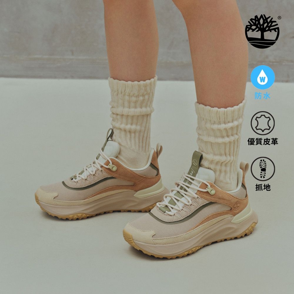 Timberland官方旗艦 女款米色Motion Access防水健走鞋|A2N4BEMI