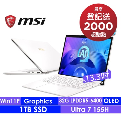 MSI微星 Prestige 13 AI Evo A1MG-210TW 13.3吋輕薄商務筆電(Intel Core Ultra 7/32G/1TB SSD/Win11Pro)