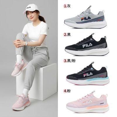 FILA官方直營 運動復古老爹鞋/休閒鞋/慢跑鞋 多款任選