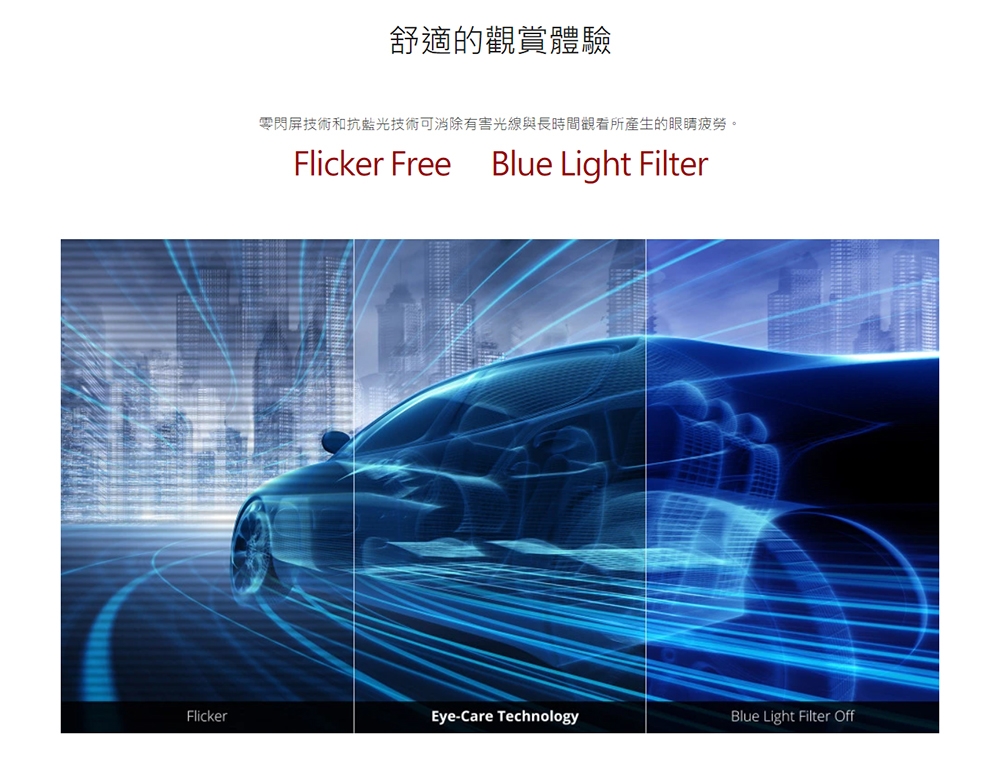 ViewSonic優派 VA2215-H - 詳情7