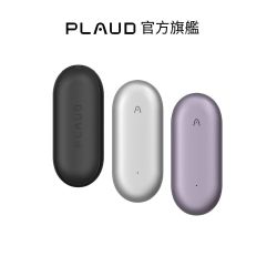 Line導購3%PLAUD錄音卡優惠$4990 