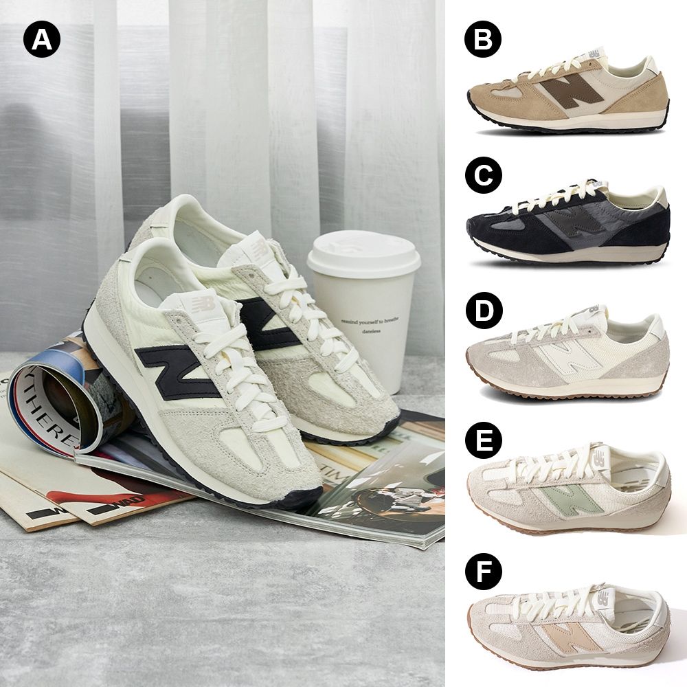 New Balance 471 男鞋 女鞋 復古 穿搭 IU 麂皮 休閒鞋 U471AM U471AI U471AQ U471KAB U471KAC U471KAA (A)