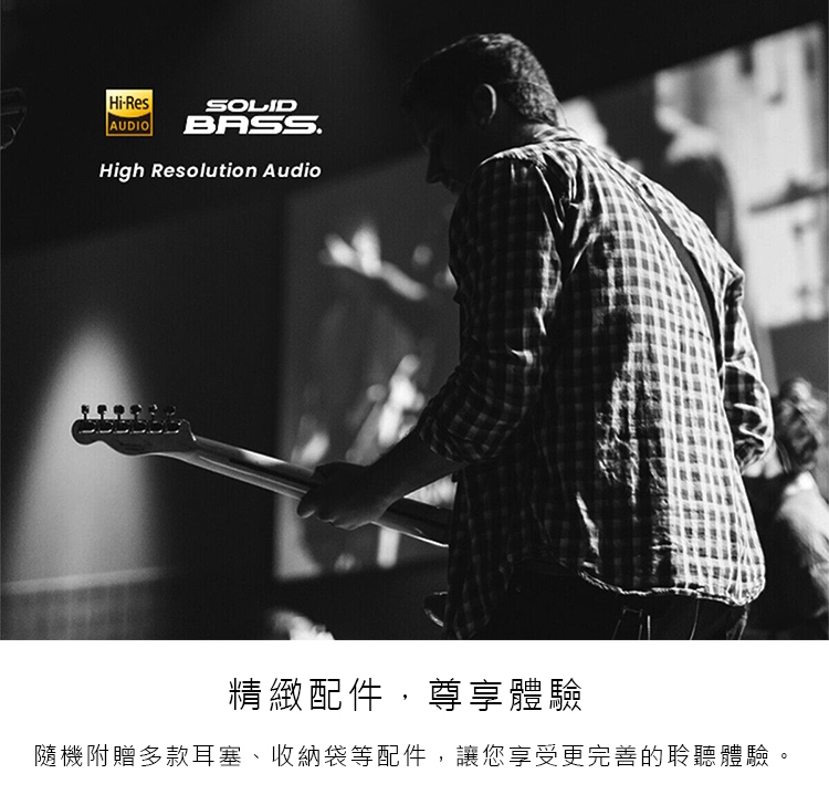 audio-technica鐵三角 ATH-CKS550XiS - 詳情4