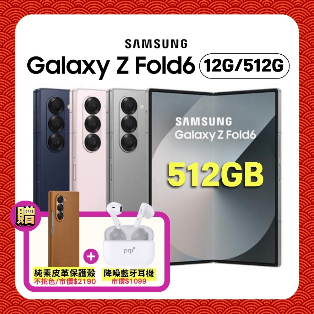 Galaxy Z Fold6 512GB ネイビー 美品 f53 Amazon.com: SAMSUNG Galaxy