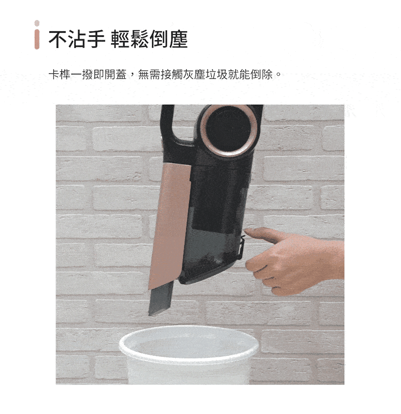 SAMPO聲寶 EC-B13UYP - 詳情5