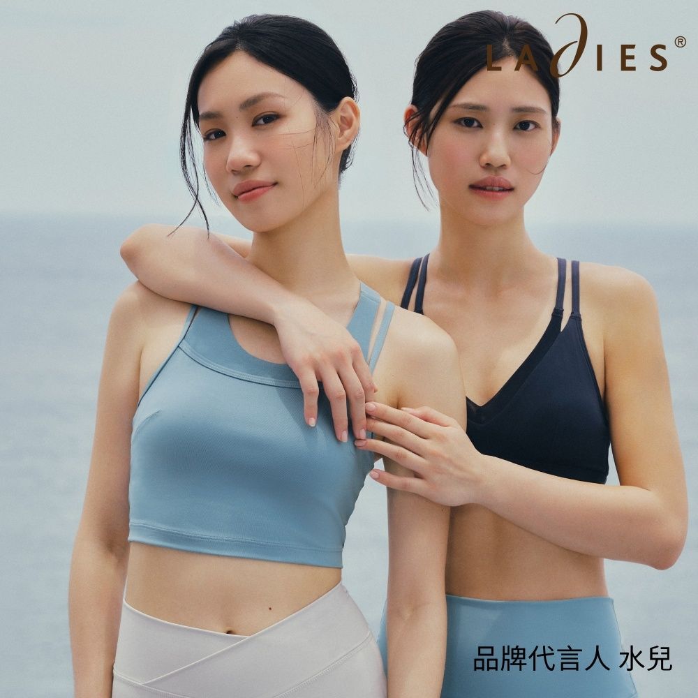 蕾黛絲-Performance Sport U領美背運動內衣 M-EEL 藍綠｜D21-2614 P3