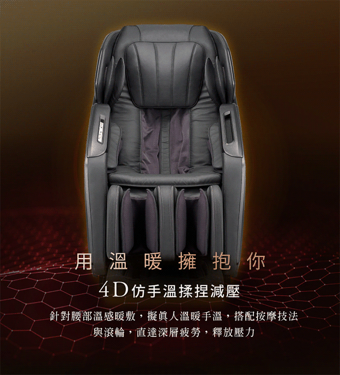 JHT K-326 - 詳情17