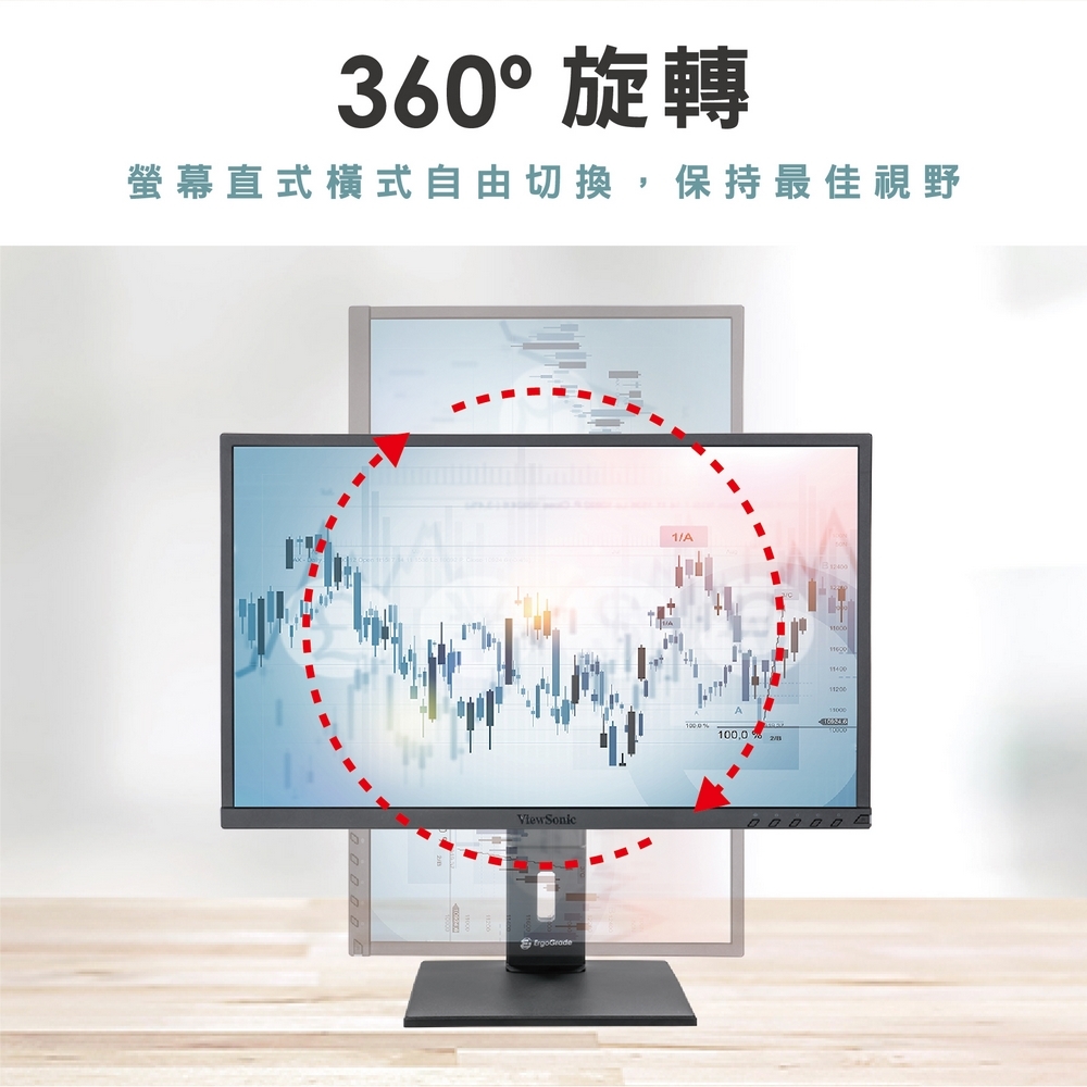 ErgoGrade EGHA77QL - 詳情14