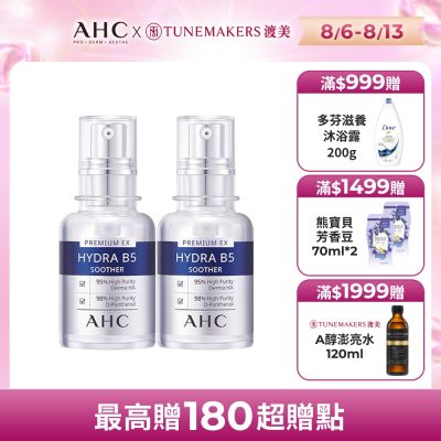 Ca36c1b3bd gd 11206164