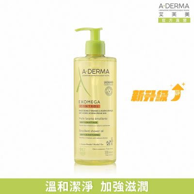 【A-DERMA艾芙美官方直營】新葉益護佳沐浴露500ml