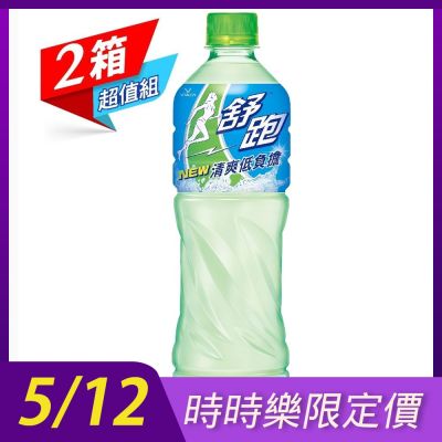 舒跑 運動飲料(590mlx24入)x2箱