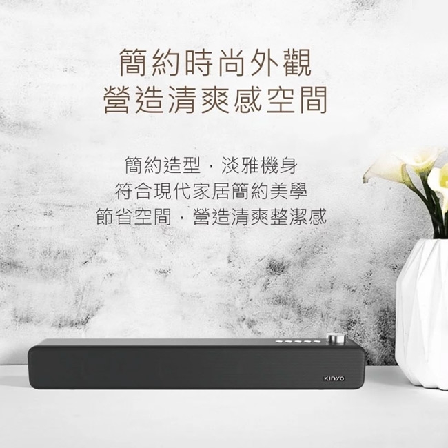 KINYO BTS-735 - 詳情6