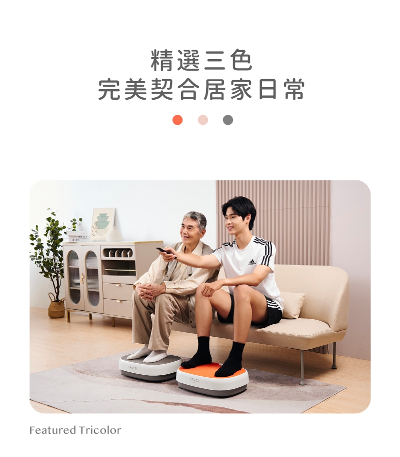 decopop A-100 - 詳情24