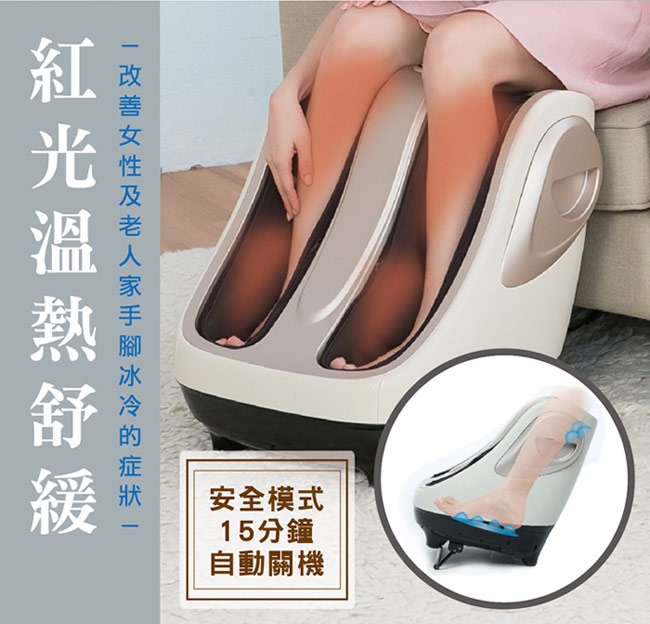 輝葉 HY-702 - 詳情9