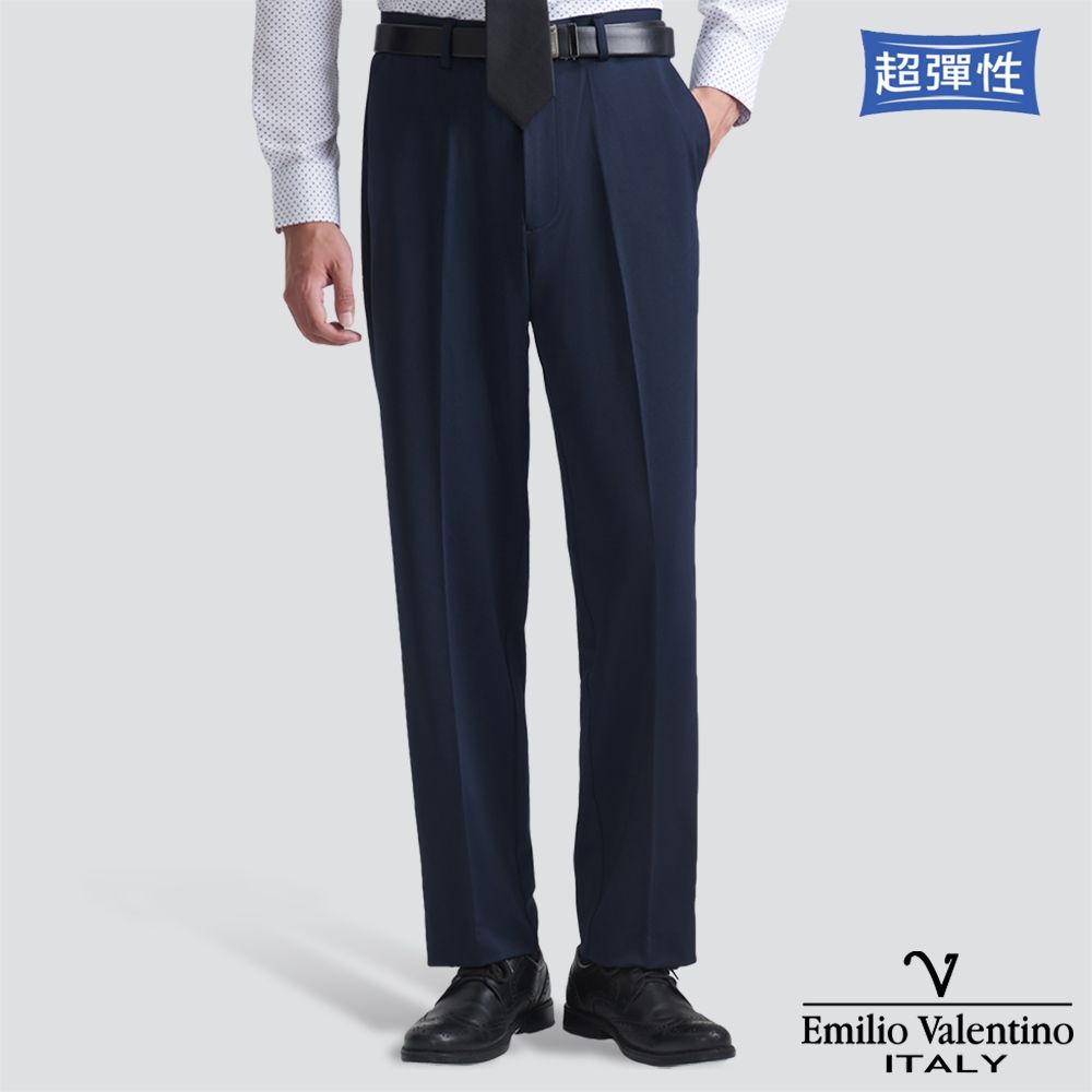 Emilio Valentino 范倫提諾特級彈性西裝褲-多款任選 (平面 丈青)