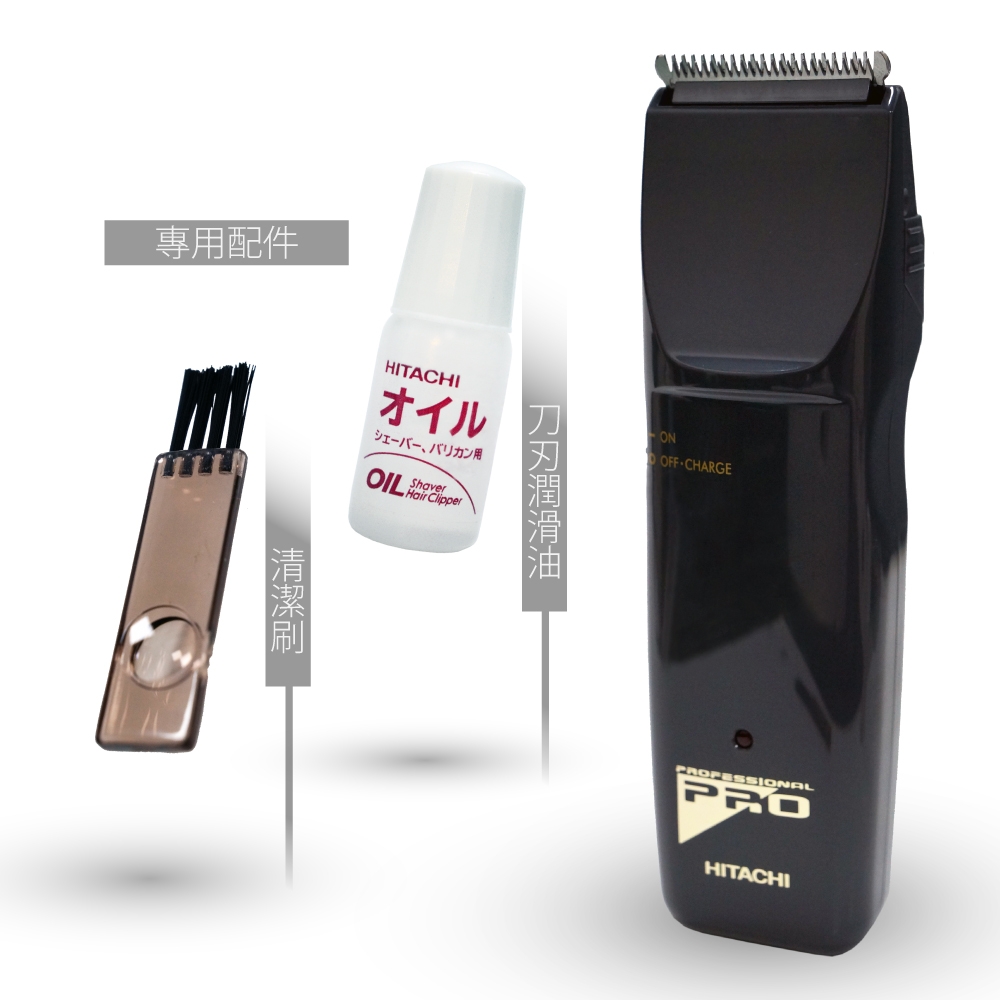 Amity雅娜蒂 CL-940TA - 詳情4