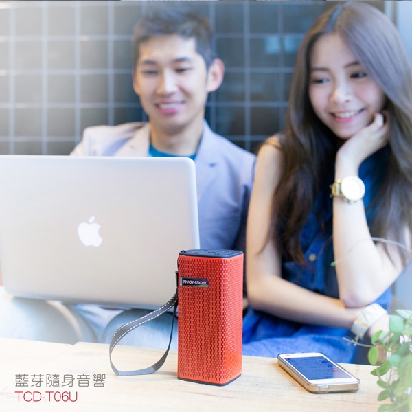 THOMSON湯姆盛 TCD-T06U - 詳情6