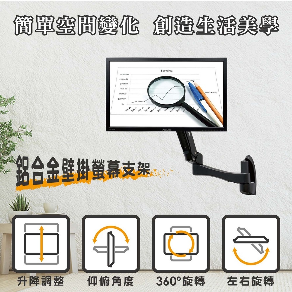 ErgoGrade EGATW20Q - 詳情16