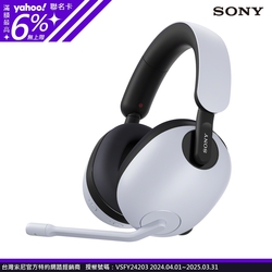SONY INZONE H7 WH-G700 無線藍牙電競耳機| SONY | Yahoo購物中心