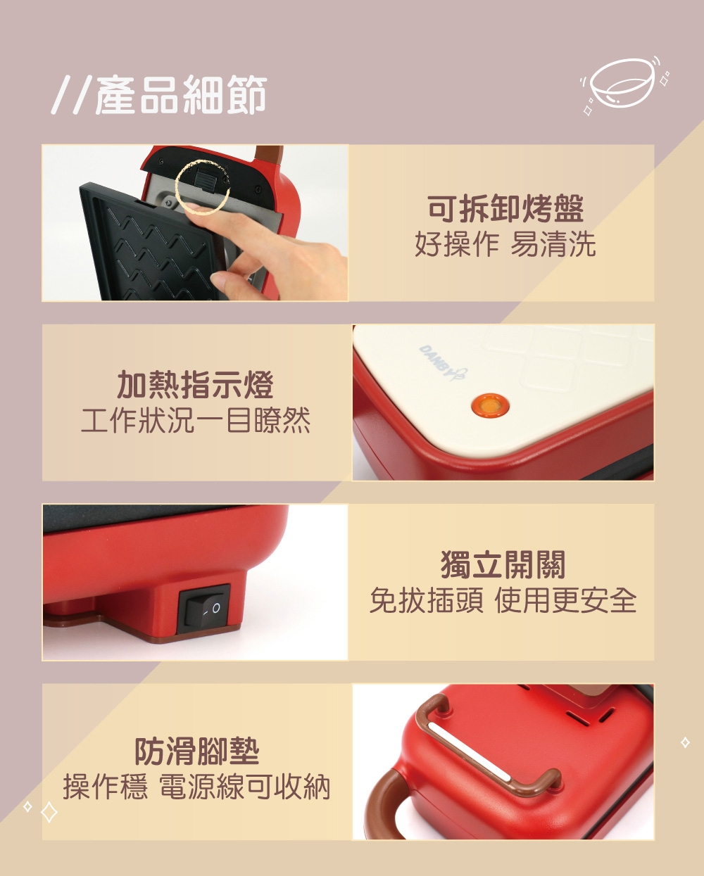 DANBY丹比 DB-108WMS - 詳情12