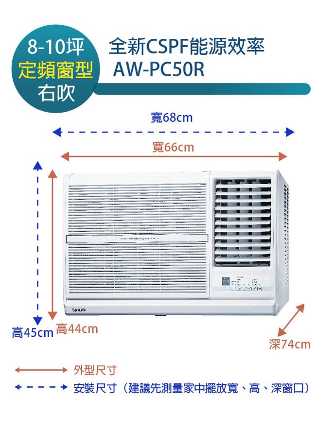 SAMPO聲寶 AW-PC50R - 詳情8