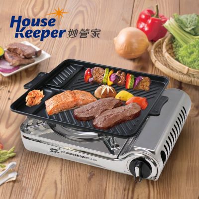 妙管家 全不鏽鋼磁吸卡式爐 K800MS+不沾長型烤盤HKGP-005 烤肉 中秋 BBQ 烤盤