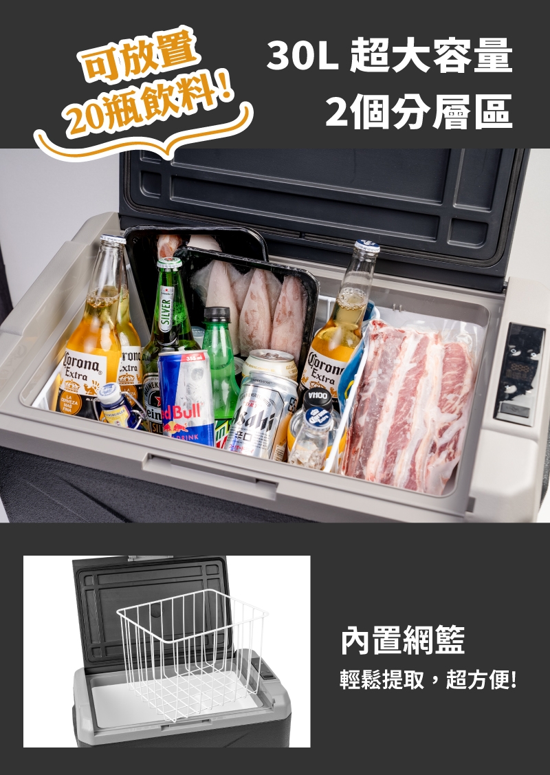 SANSUI山水 SL-G30 - 詳情9